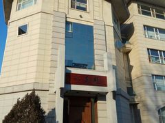 -长春市图书馆(同志街店)