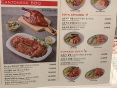 -新世界百货(明洞总店)