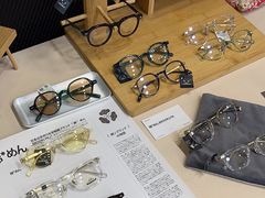 -肆兮眼镜·蔡司·徕卡战略合作店(大坪店)