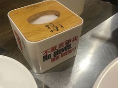 -龙巢盱眙龙虾·牛蛙·烧烤宵夜(八卦岭店)