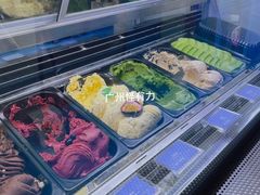 -CORNER CONE GELATO酷矿手作霜淇淋(南头古城店)