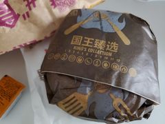 -汉堡王(下沙银泰店)