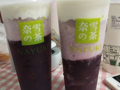 霸气芝士葡萄-奈雪的茶(大梅沙8号仓店)