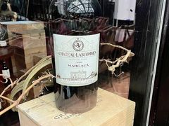 -福禧酒窖·中餐厅 (万柳店)