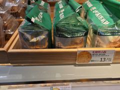 -泸溪河桃酥(秦淮新街口店)