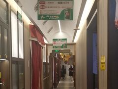 -蜀厨小匠·民间川菜(犀浦店)
