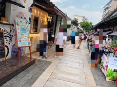 -眞宗·椰汁是大王(小娄巷店)