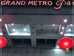 -山东政协大厦维景大酒店