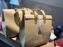 -喜鼎海胆水饺(东港店)