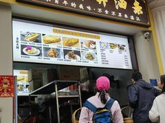 -水井拉粉油条(赤坎民国风情街店)