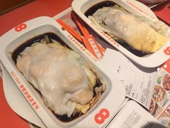 -红荔村肠粉(贝丽店)