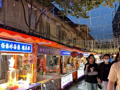 -南湖公园地摊集市