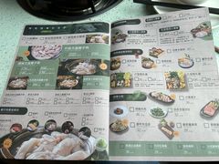 -烹然四季椰子鸡火锅(团结湖总店)