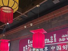 -小龙坎火锅(总店)