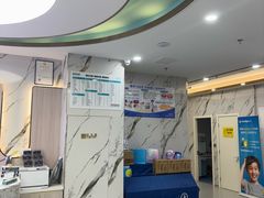 -雅仕口腔(后沙峪店)