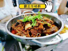 -小杨酒家(华苑小区店)