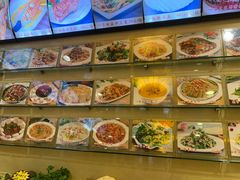 -陶然饺子城(奥体中路店)