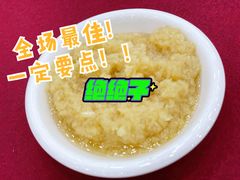 -友口福(大良店)