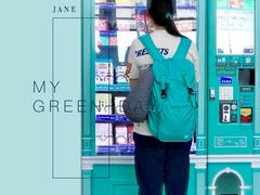 -中免(澳门机场免税店)