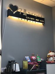 -7嘉nail eyelash·美甲美睫