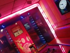 -唱吧麦颂KTV(乐汇城店)