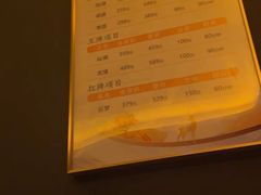 -舞指仙境足浴按摩(政务店)
