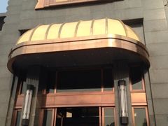 iphone_upload_pic-粗茶淡饭·汉口公馆(循礼门店)
