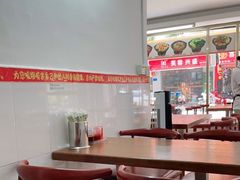 大堂-桥雪牛杂专门店(关边路店)