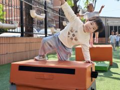 -北京市朝阳区阳光起点幼儿园(东坝园)