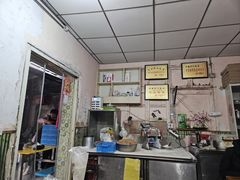 -笑云开汤包店(网巾市店)