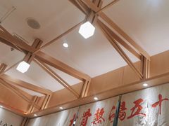 -味千拉面(上海松江二店)