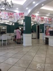 -爱你宝贝孕婴亲子摄影美学馆(绍兴店)