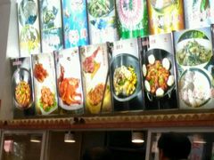 -祝家饺子馆