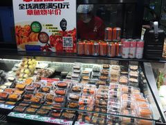 零售区-池田寿司·4H鲜作(西直门凯德华联店)
