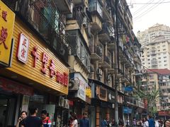 -德大西餐社(云南南路店)