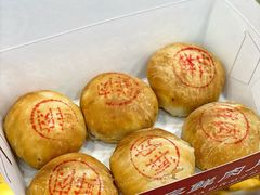 -真老大房(南京东路店)