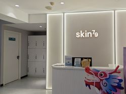 -SKIN79皮肤管理中心