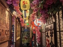 -弓二·烧鸟居酒屋(财富购物中心店)