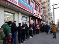 -王老头炒货(天坛东路店)