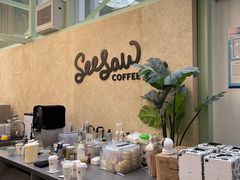 -Seesaw Coffee(上海太阳宫K46店)