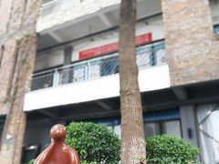 园区环境-F518时尚创意园