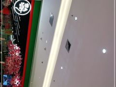 -金光华广场