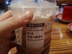 -星巴克(嘉定中信泰富万达广场店)