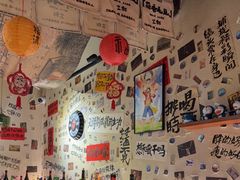 -三杯赤運·中式小酒馆(所城里店)