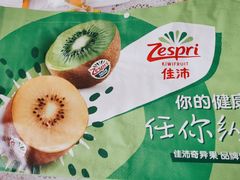 -blt精品超市(KKMALL京基店)