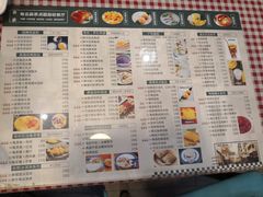 菜单-超琪星·咖啡简餐(川音店)