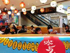 -怪物的冰与火(天虹商场中山路店)