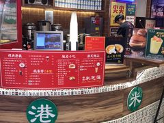 -美芝莲(领展购物广场中关村店)