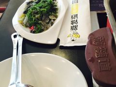 -新辣道鱼火锅(领展购物广场·中关村店)