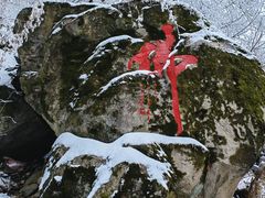 -终南山南五台景区